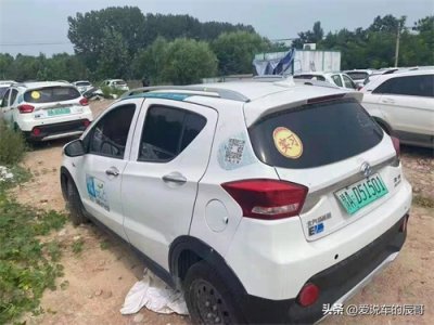 ​一万多的北汽EC200值不值得入手