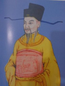 ​海南陈氏渡琼始祖陈懽传略