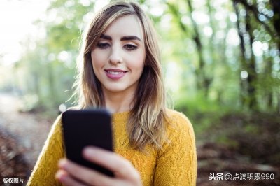 ​如何用微信扫一扫功能来识别植物