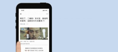 ​好消息！河南卫视又双叒叕传喜报