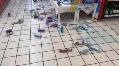 鸡尾酒超市多少钱一瓶(鸡尾酒rio多少钱一瓶)