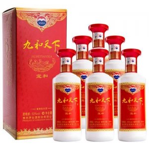 九和天下酒53度价格(白盒和天下香烟价格查询)