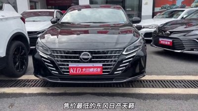 ​天籁买2.0L还是2.0T，看完视频别买错，空间大油耗低，家用神车