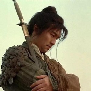 ​大话西游情头：如果非要把爱加上一个期限，我希望是一万年