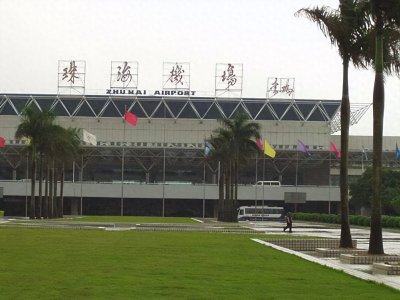 ​航拍珠海金湾机场，广东省第三大机场，跑道4000米国内少见