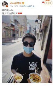 ​何猷君在奚梦瑶眼中是有多矮？看这张图就懂了！