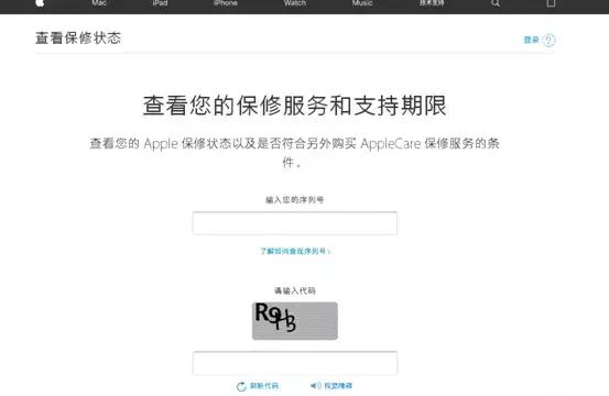 怎么分辨国产手机真假(十大品牌手机真伪鉴别方法)(1)