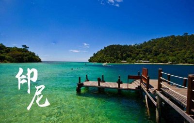 ​东盟“魅力之城”—印尼群岛