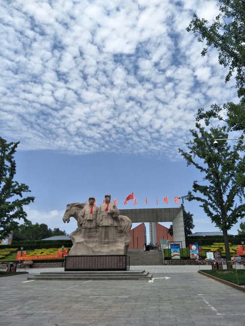 临沂 蒙阴县，孟良崮战役纪念馆，非常值得参观的免费景区