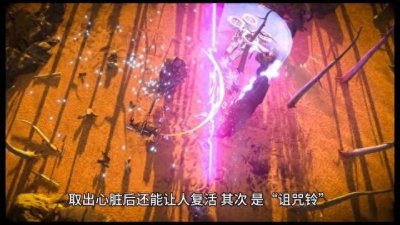 今天聊聊古代南洋十大邪术你知道哪些？