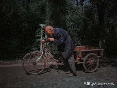 ​80后正在加速老去，准备好养老了吗？