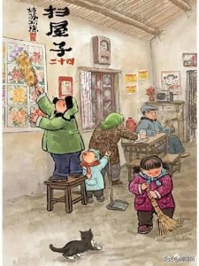 ​记忆中的年味