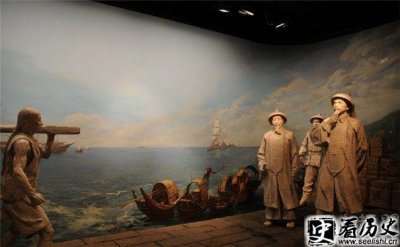 第一次鸦片战争发生的时间