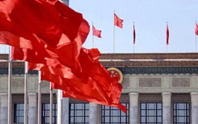 ​好消息，两会正式宣布12条惠民政策，每一个都让人兴奋