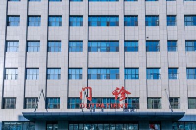 ​莫使亲情化作凶器！退休教授含泪披露：此三句话正在戕害中国家庭