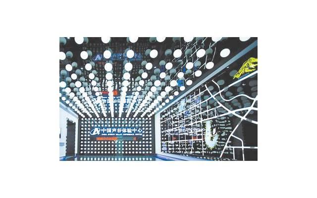 青藤之凉，唤醒你内心的爱情记忆，重新点燃激情的方法