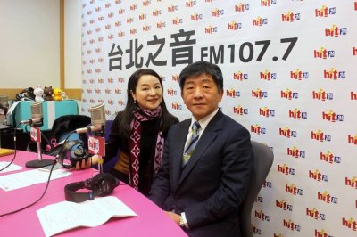 ​震惊！周玉蔻爆Hit Fm节目经营不善停播