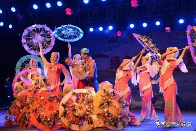 宁夏“花儿”的历史传承与现代发展