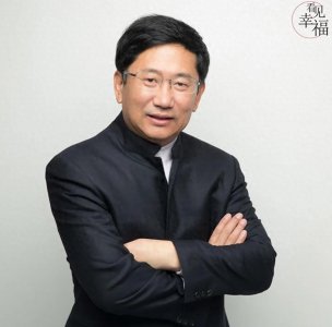 ​徐井宏：脚踏实地做个幸福的人