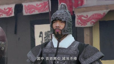 ​秦国只派七万人就打下楚国半壁江山，却也为自己埋下了灭亡的祸根