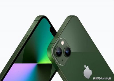 苹果13手机图片颜色(苹果手机图片颜色变成黑白怎么调)