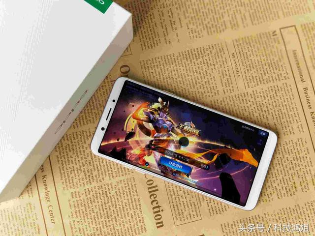 oppo手机全面屏a79(OPPOA79深度体验全面屏游戏更畅快)(2)