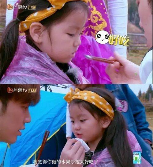 爸爸去哪儿第五季董力阿拉蕾回归(爸爸去哪儿4阿拉蕾圈粉原因是她花痴)(10)