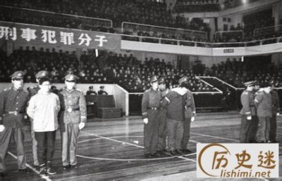 官二代陈小蒙怎么死的，官二代陈小蒙胡晓阳等被枪毙