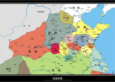 ​通鉴趣话：“封建”是什么意思？哪一历史时期才算是封建社会？