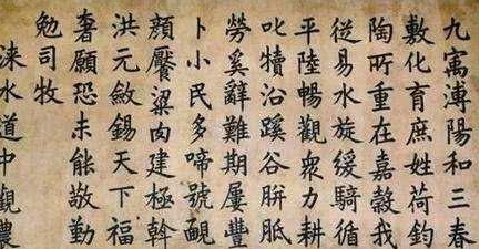 1620270944846390.png image.png