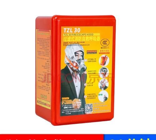 防烟面具的使用方法顺序是