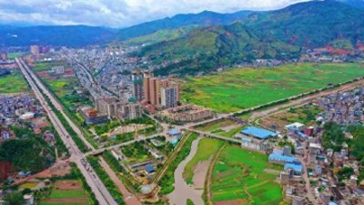 ​南涧地名的由来与历史！明代与麓川定边之战，沐英三段击古战场！