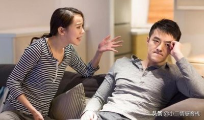 ​女人经常说要离婚是真的吗（为什么女人总是提离婚）