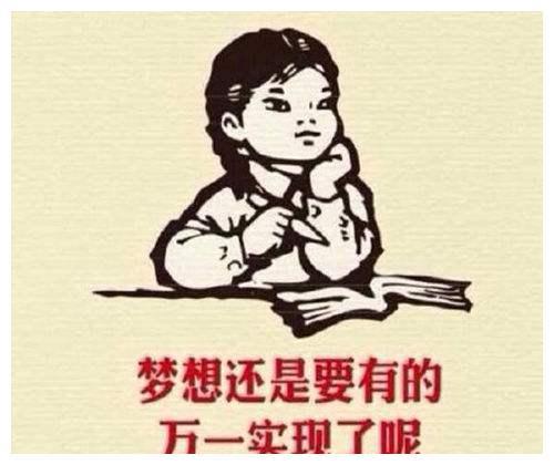 幽默笑话：青年问禅师精选专场，让你乐到恍然大悟