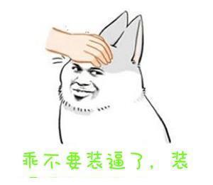 幽默笑话：青年问禅师精选专场，让你乐到恍然大悟