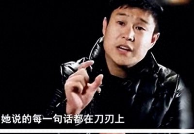 ​“最丑星二代”沈佳润：曾因长相太丑被骂像猴，如今却华丽逆袭