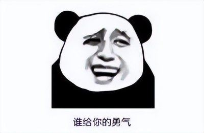 ​600元的工艺品涨价16倍！余江公安破获鹰潭首例“文物”诈骗案