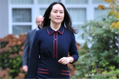 孟晚舟是干什么的人（孟晚舟在华为是什么地位）