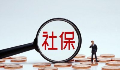 ​2023医保改革，你怎么看？