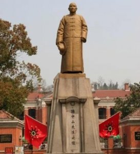 ​辛亥革命：中国近代史上的第一次民主革命