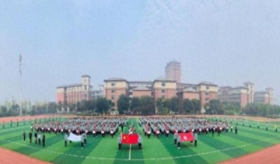 ​阜阳市第十中学：竞技点燃赛场，运动闪耀青春