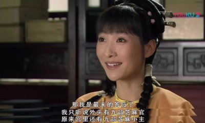 安陵容的孩子怎么没的（安陵容的孩子为什么保不住）