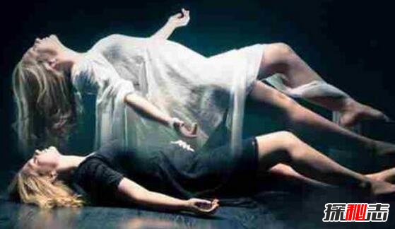 科学解释人死后的世界 人死后的世界是什么样的(封建迷信)