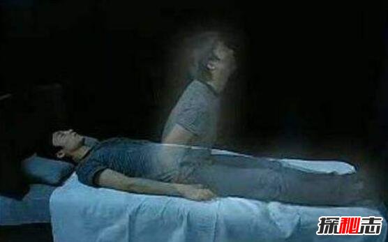 科学解释人死后的世界 人死后的世界是什么样的(封建迷信)