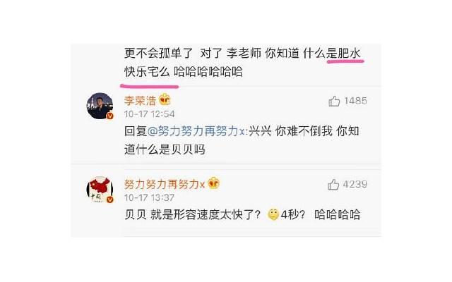 两相生厌代表什么意思，相看两生厌什么意思