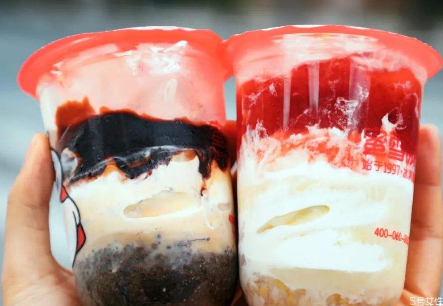 吃土摇摇奶昔里面有什么 吃土摇摇奶昔好喝吗