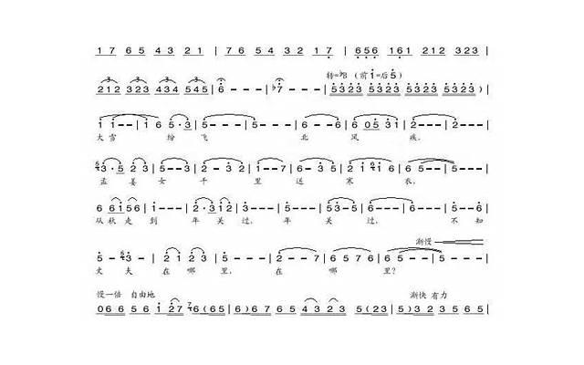 女生怎么样才算无理取闹