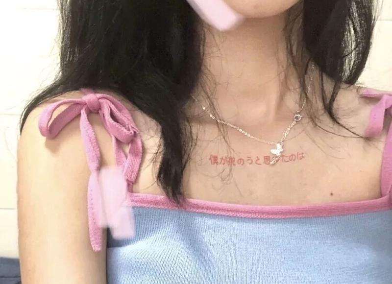 异性聊暧昧话都有哪些