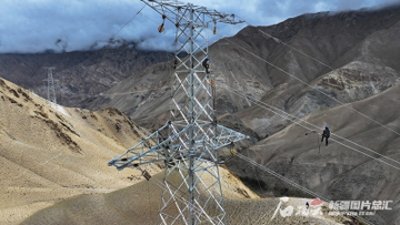 ​电网升级 塔县县城实现220千伏双回路供电