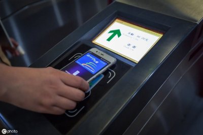 ​华为手机支持重庆畅通卡了 手机刷卡坐地铁公交一秒过